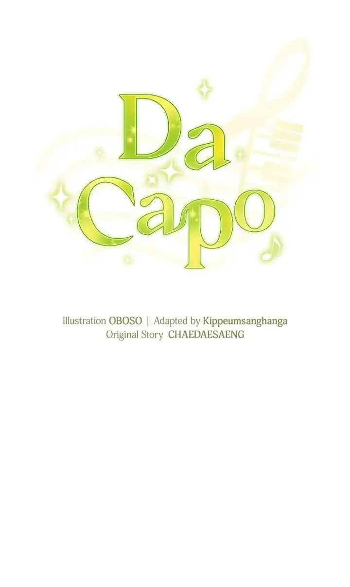 Da Capo Chapter 27 34